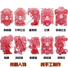 十二生肖剪纸画窗花 出国礼品送老外 创意中国特色礼品手工艺作品