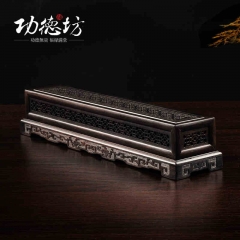 紫光檀窗花镂空线香盒 木质古典窗棂卧香炉 5折热卖促销