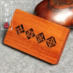 正品玲珑窗棂名片夹 酸枝木雕刻红木礼品办公用品