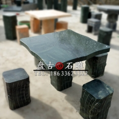庭院石桌石凳天然大理石花园户外室外园林休闲公园桌凳桌椅子一套